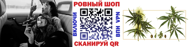 Сколько стоит Микунь APVP Бошки Шишки Мефедрон Героин Кокаин ГАШИШ АМФ