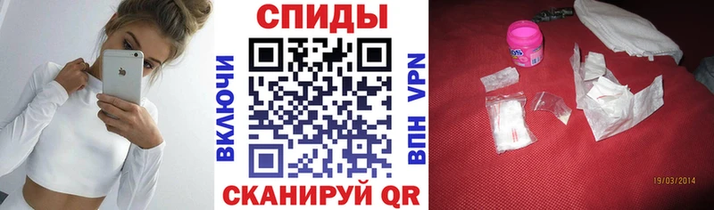 АМФЕТАМИН 97% Микунь