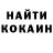 ЭКСТАЗИ круглые Yulia Petruk