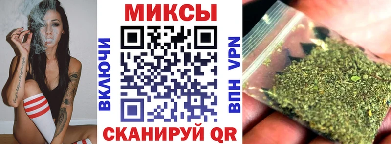 Бутират Butirat  OMG зеркало  Микунь 