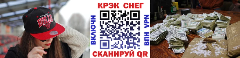 купить сайты Микунь КОКАИН 99%