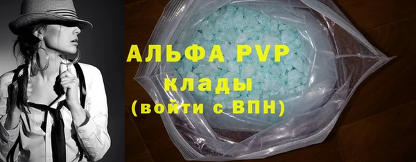 метадон Бородино