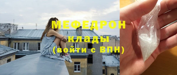 метадон Бородино
