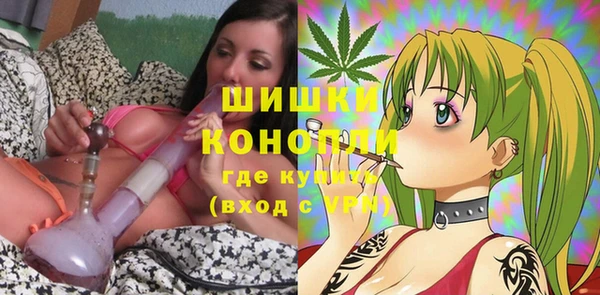 метадон Бородино