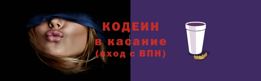 мяу мяу мука Бронницы