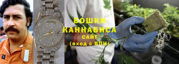 мяу мяу мука Бронницы