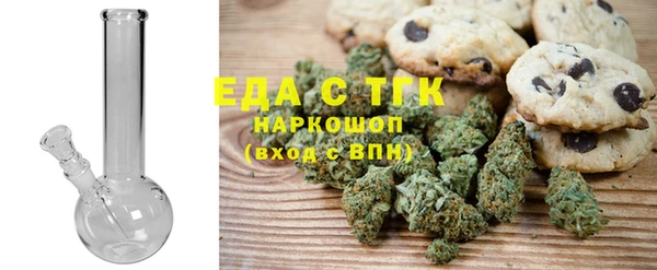 метадон Бородино