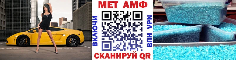 магазин    Микунь  hydra онион  Метамфетамин винт 